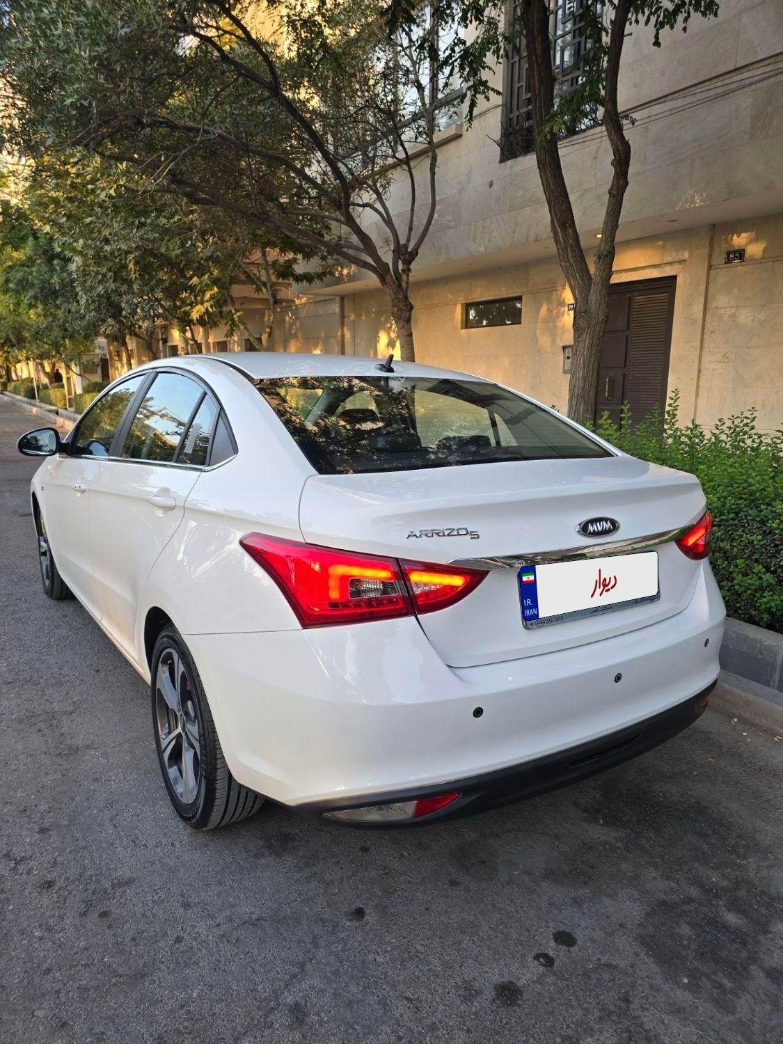 چری آریزو ۵ توربو TE - 1400