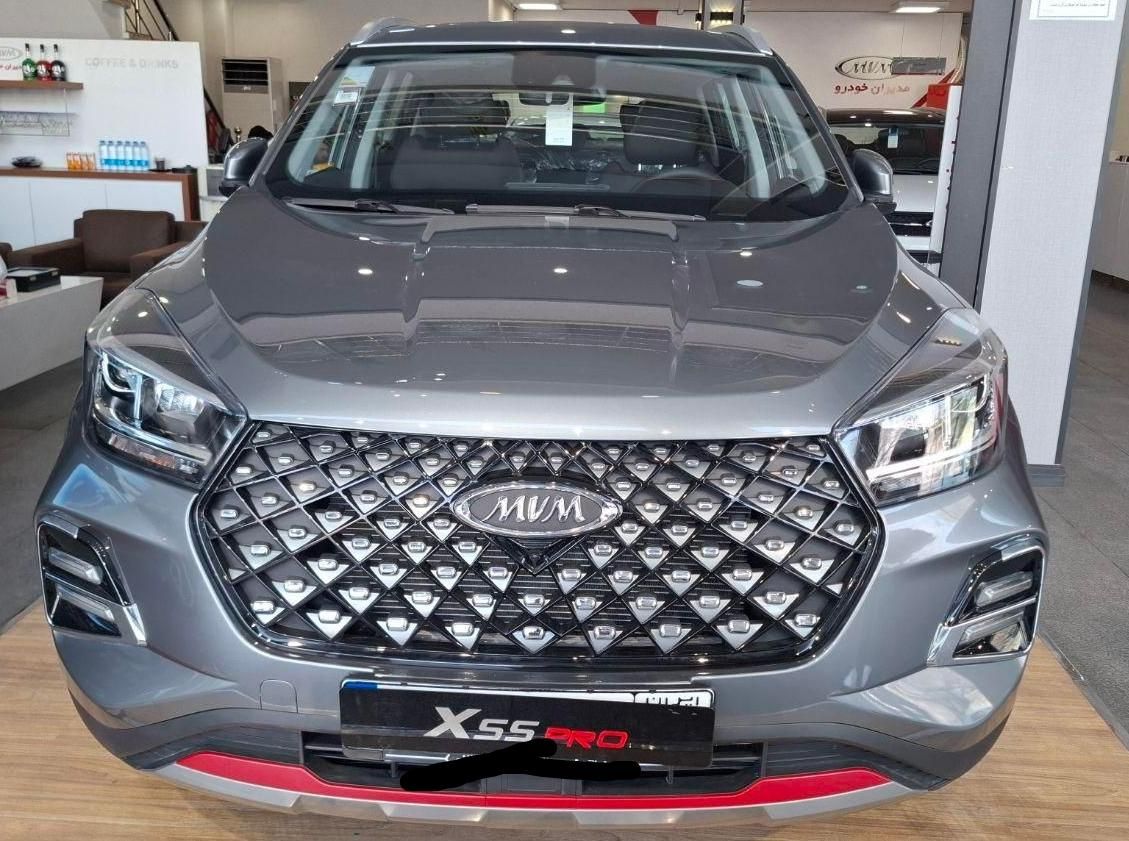 ام وی ام X55 پرو IE - 1404