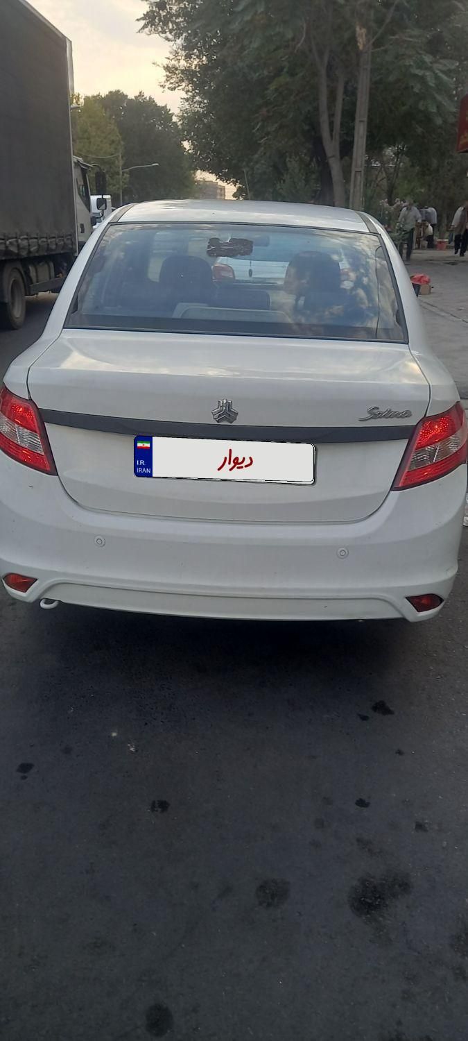 ساینا EX معمولی - 1400