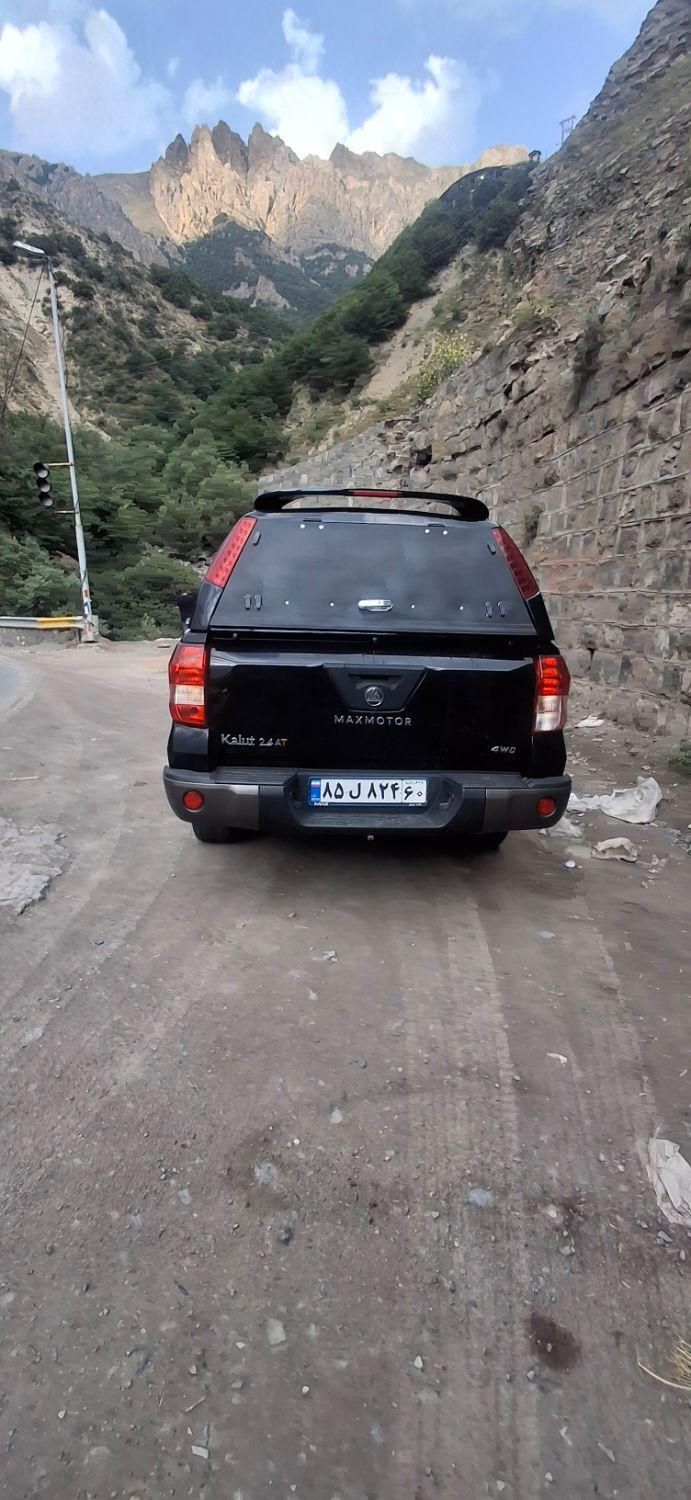 مکث موتور کلوت اتوماتیک تیپ ۱ - 1403