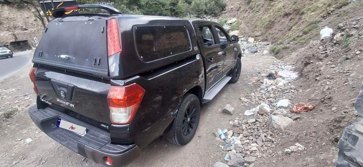 مکث موتور کلوت اتوماتیک تیپ ۱ - 1403