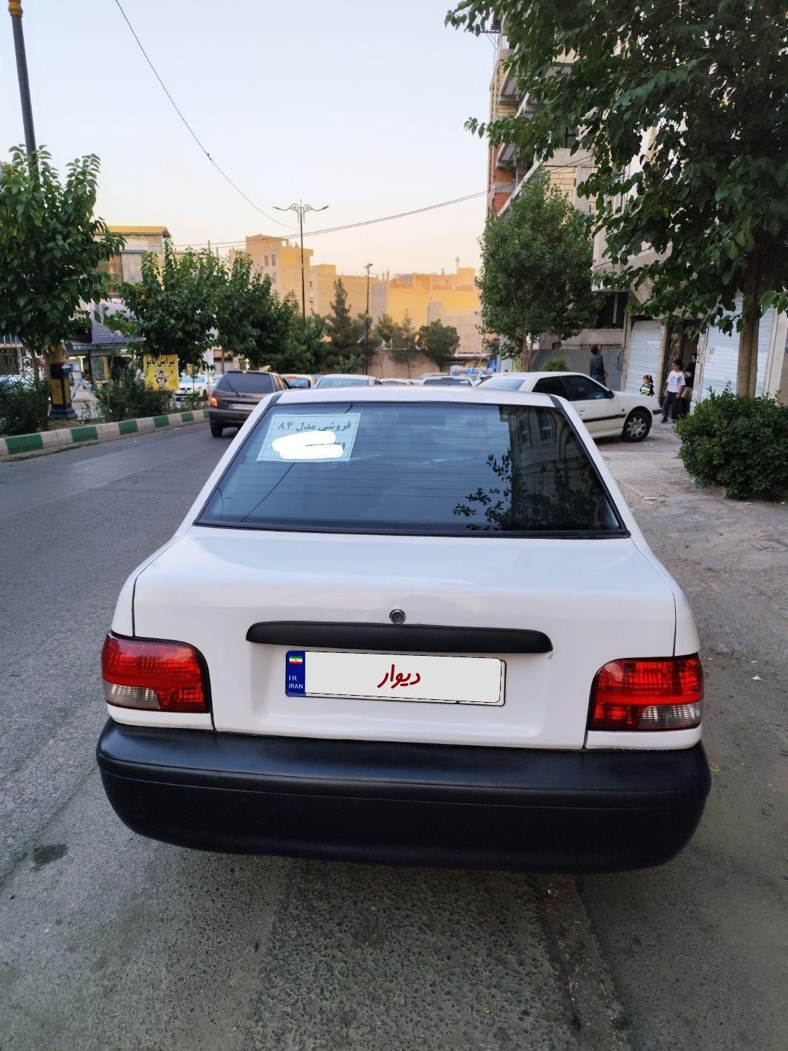 پراید صبا بنزینی - 1384