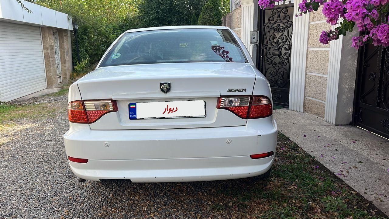 سمند سورن ELX EF7 - 1399