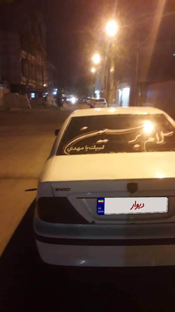 سمند SE ساده - 1392