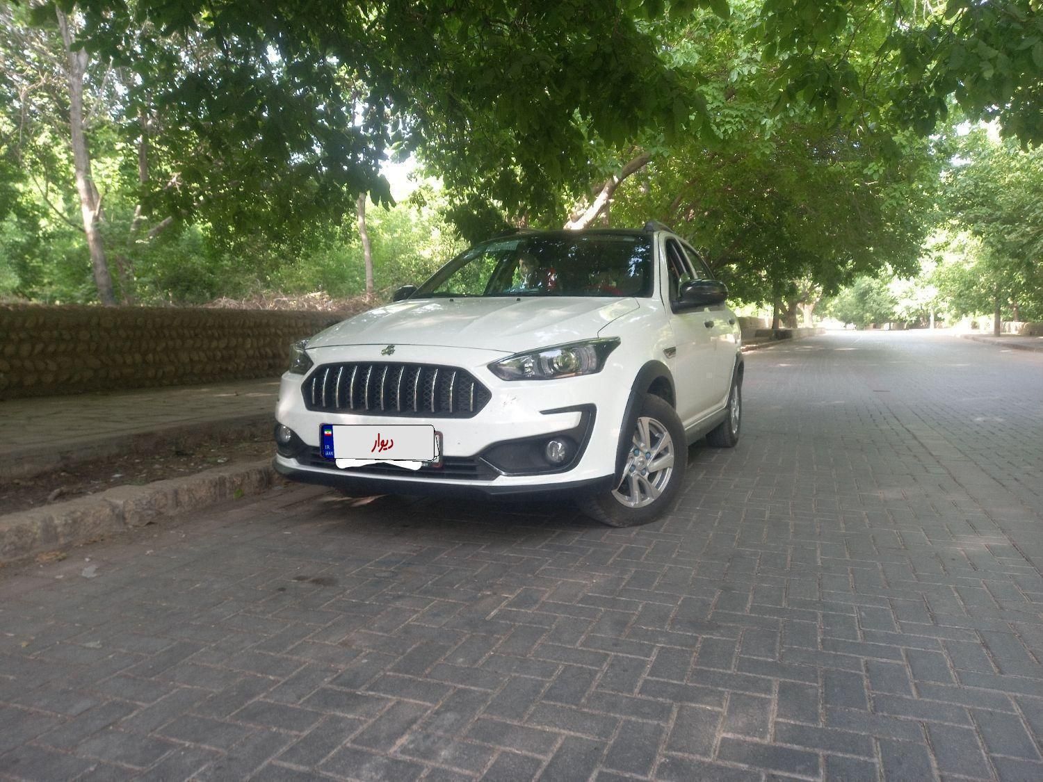 اطلس G دنده ای - 1404