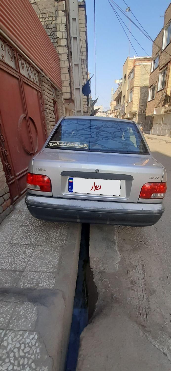 پراید 131 TL - 1392