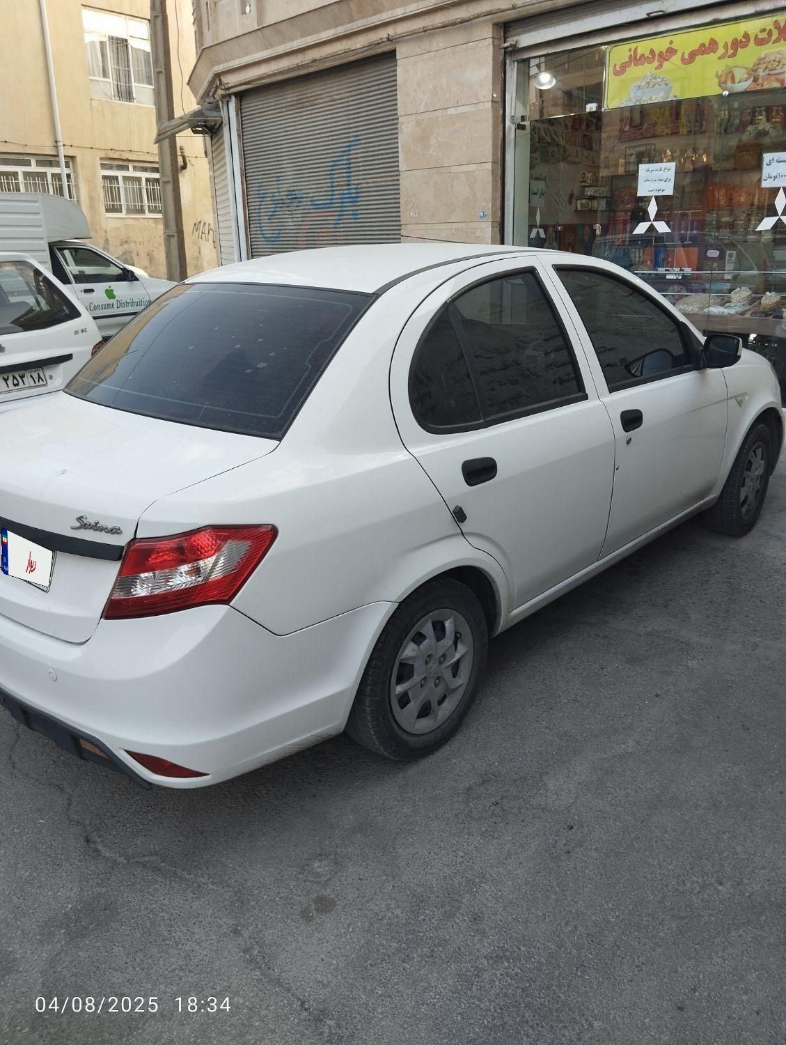 ساینا EX معمولی - 1400