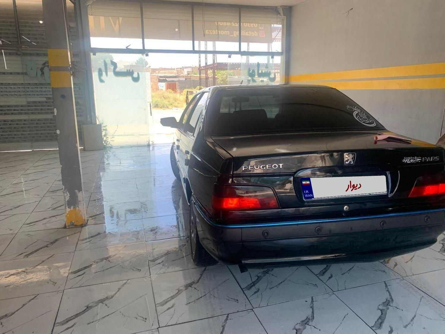 پژو پارس XU7ساده - 1392