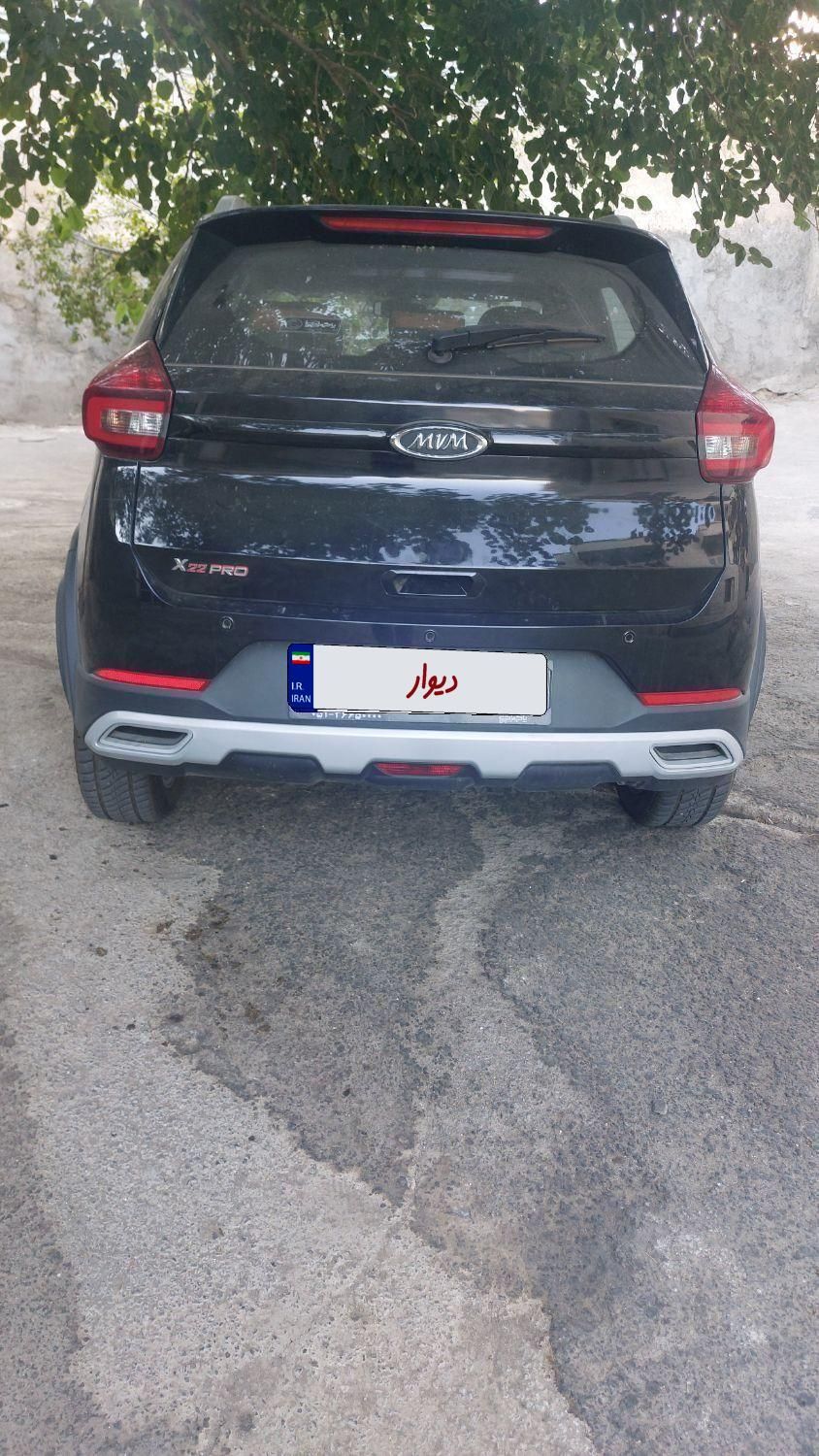 ام وی ام X22 پرو اتوماتیک اکسلنت - 1403