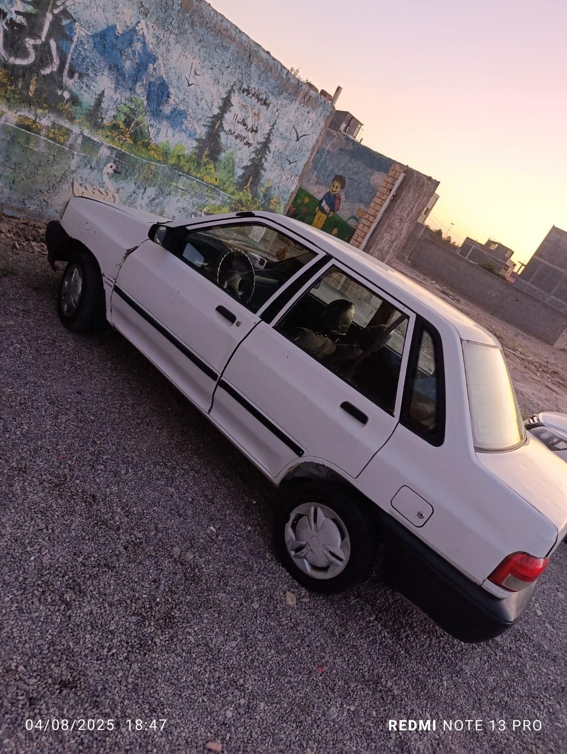 خودرو پراید، صبا آگهی ann_19837153