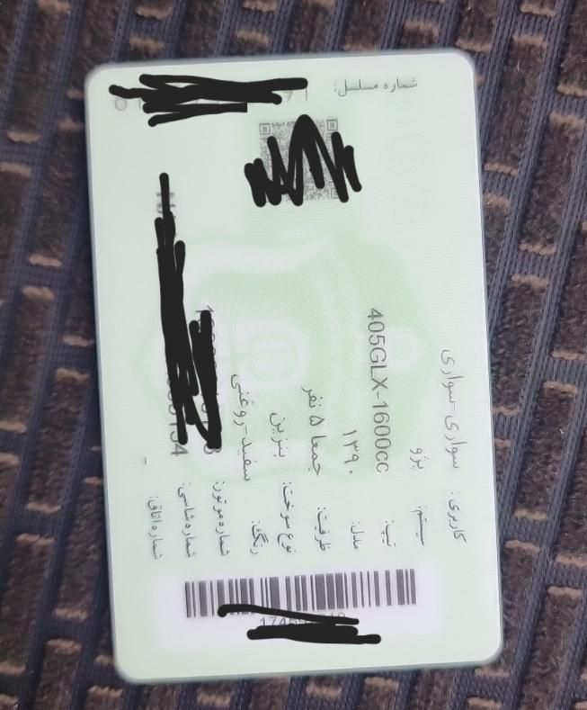 پژو 405 بنزینی GLX - TU5 - 1390