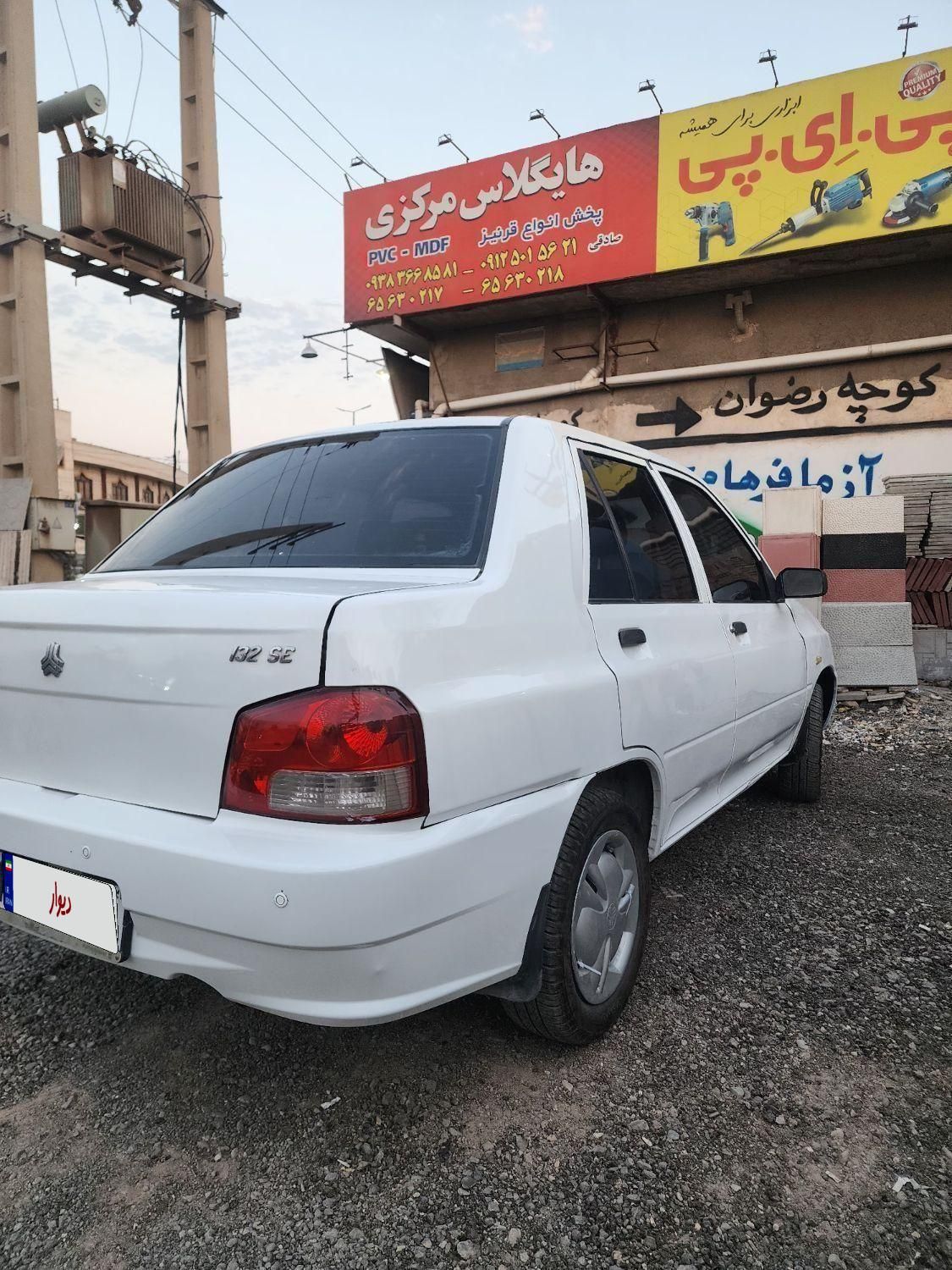پراید 132 SE - 1397