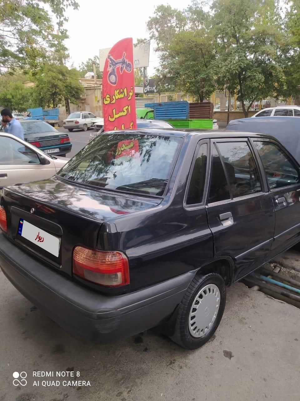 پراید صبا بنزینی - 1383
