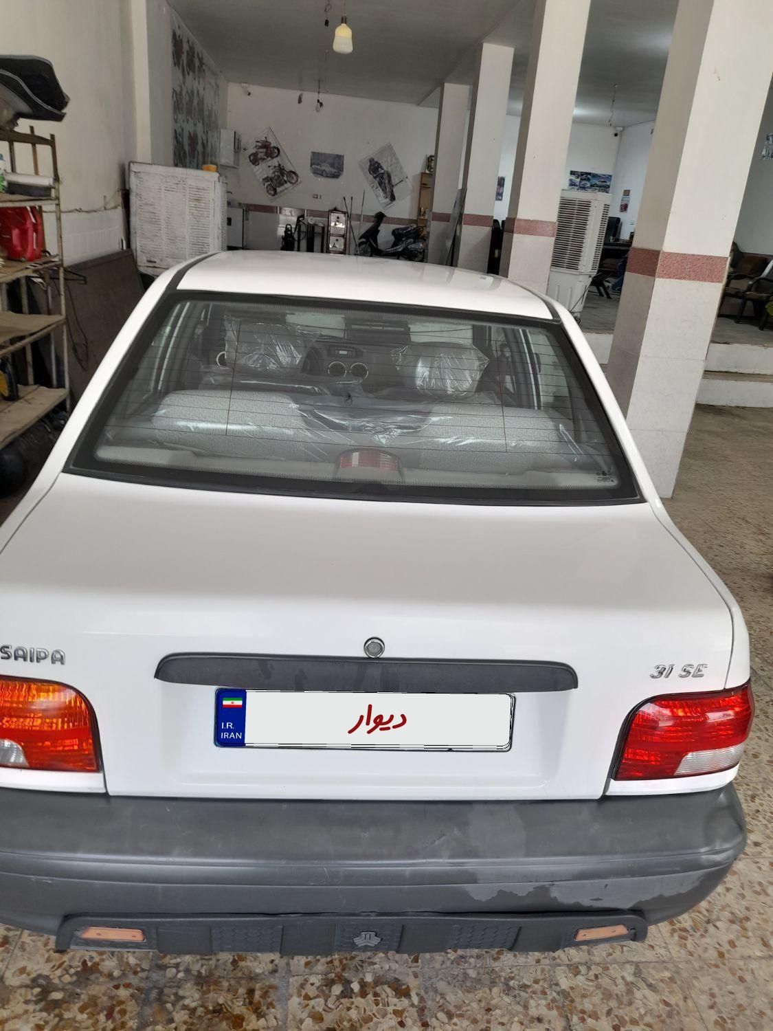 پراید 131 EX - 1399