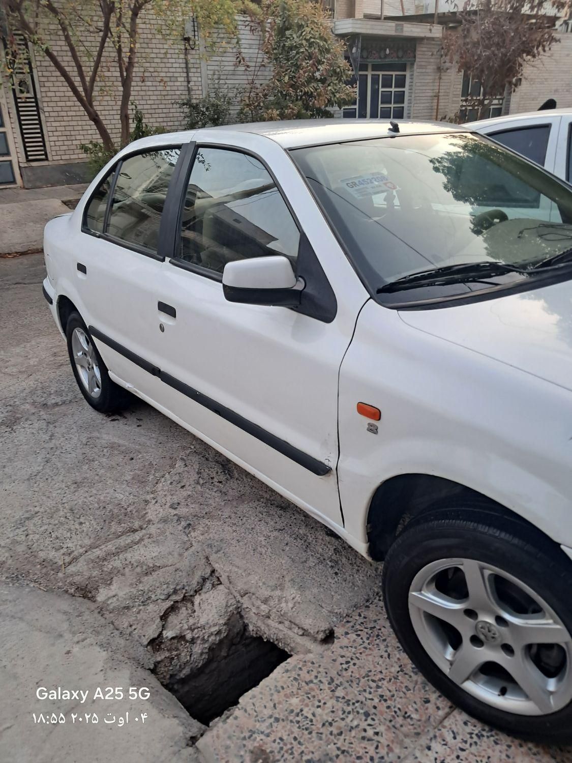 سمند LX XU7 - 1392