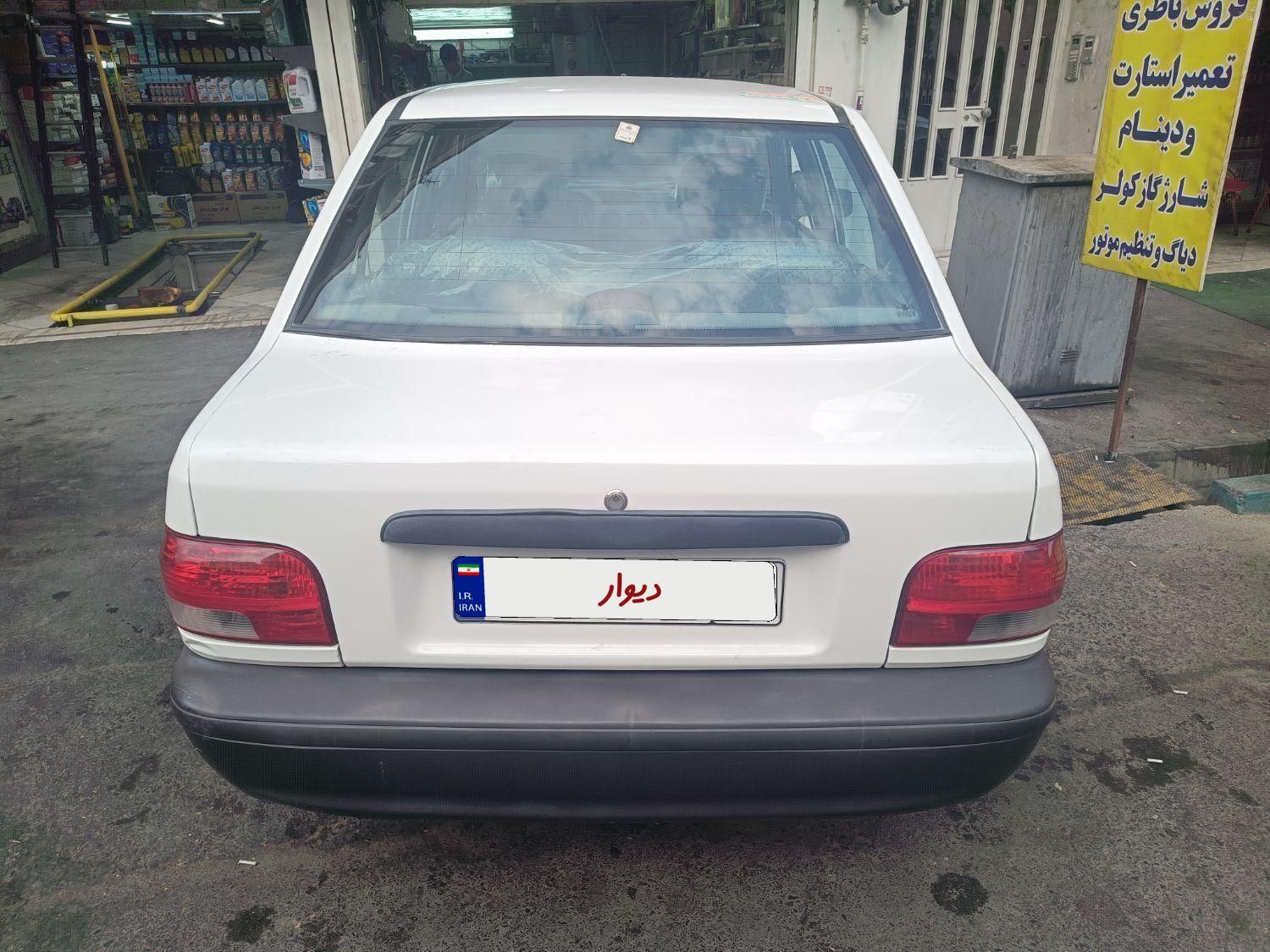 پراید 131 SE - 1397