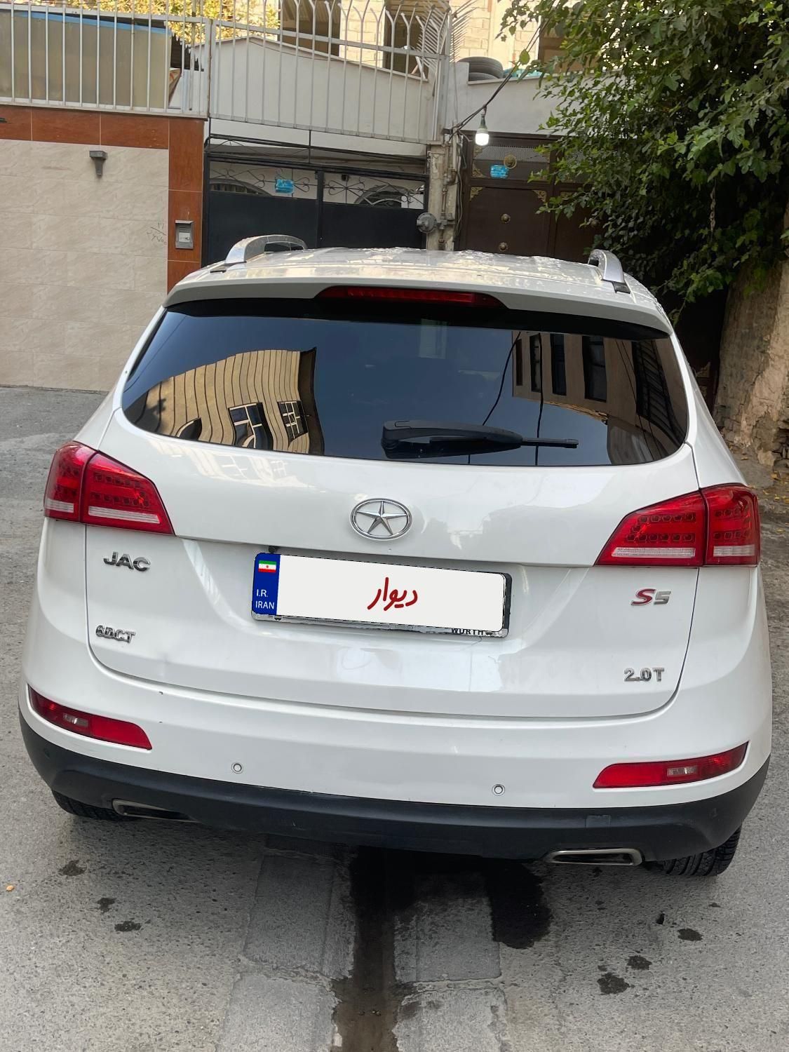 جک S5 اتوماتیک - 1395