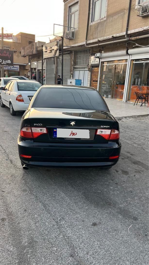 سمند سورن ELX EF7 - 1396