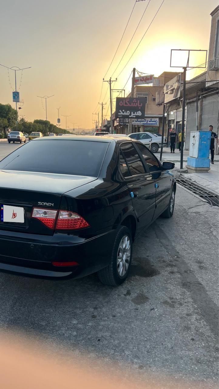 سمند سورن ELX EF7 - 1396