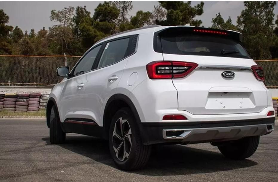 ام وی ام X55 پرو IE - 1404