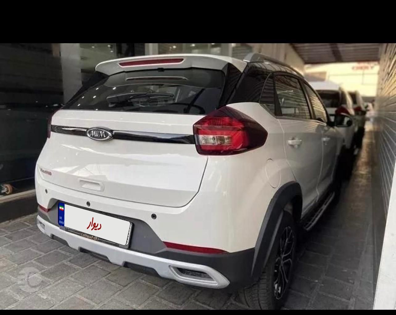 ام وی ام X22 پرو دنده‌ای - 1403