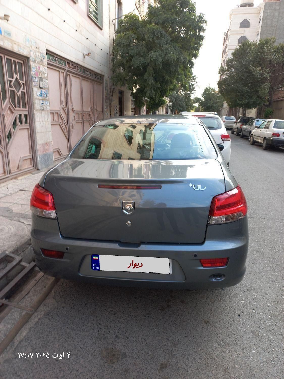 رانا پلاس سقف فلز - 1402