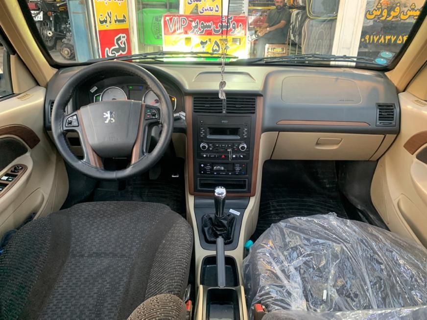 پژو پارس سال - 1400