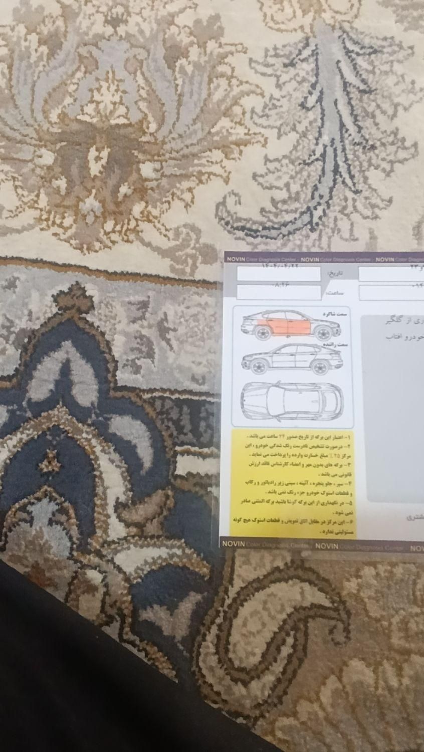 پژو 405 GLX - دوگانه سوز - 1396