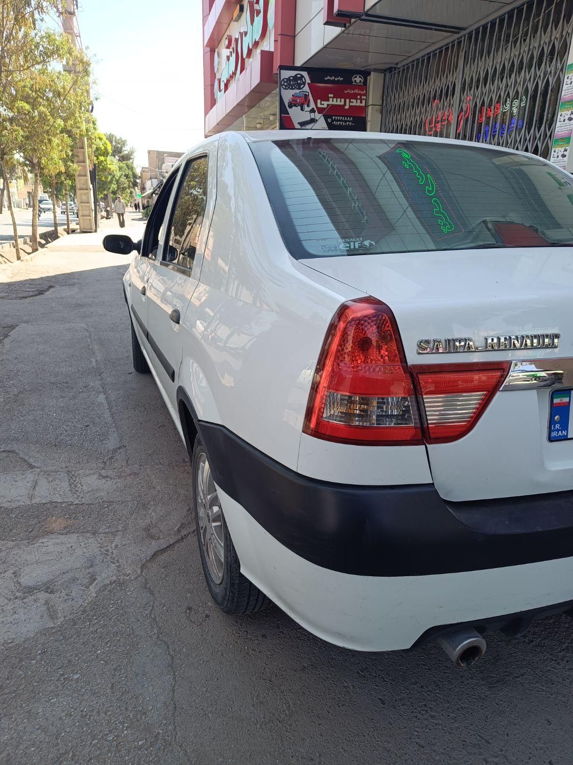 خودرو رنو، تندر 90 آگهی ann_19838024