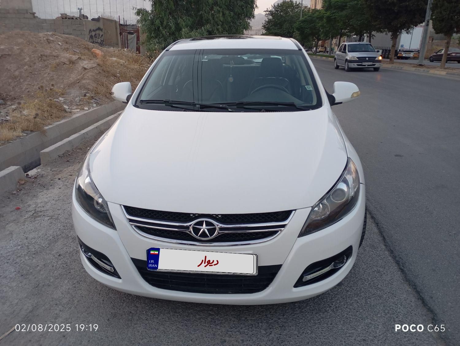 جک J5 اتوماتیک - 1394