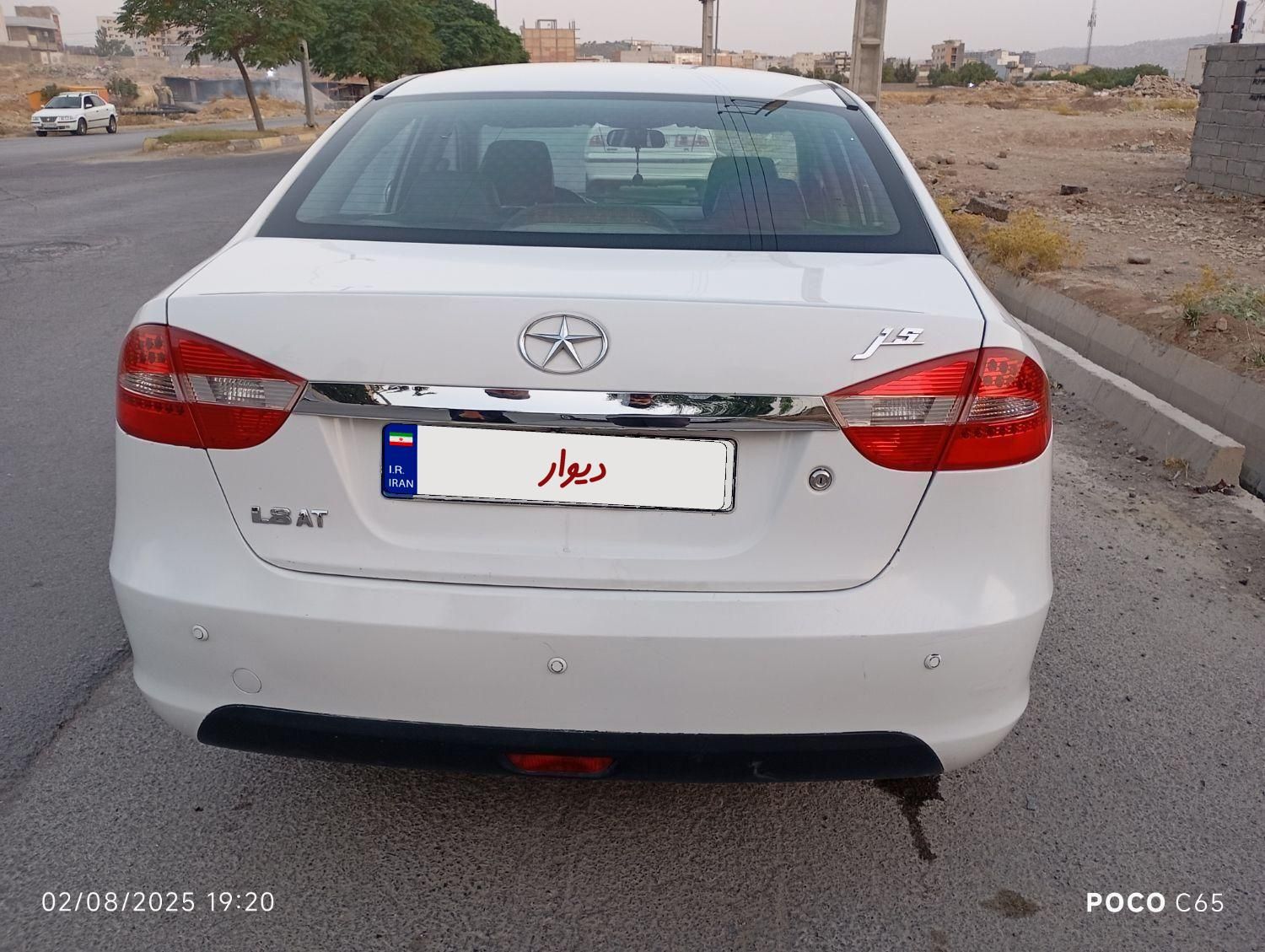 جک J5 اتوماتیک - 1394