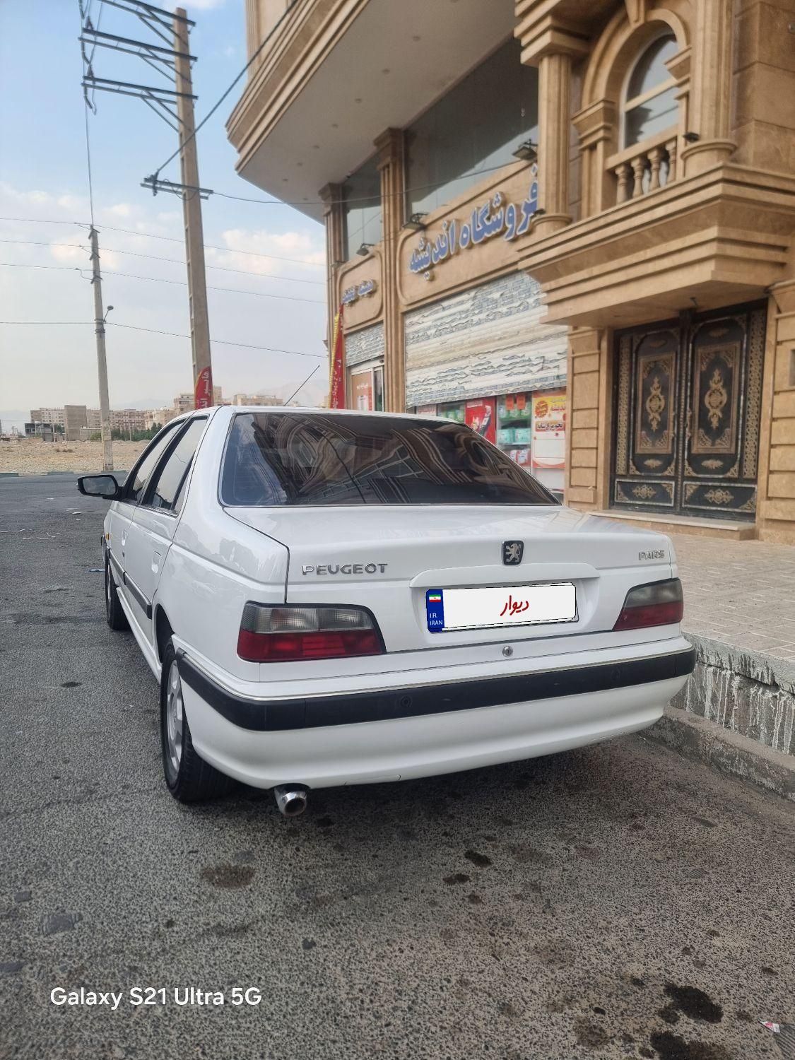 پژو پارس سال - 1400