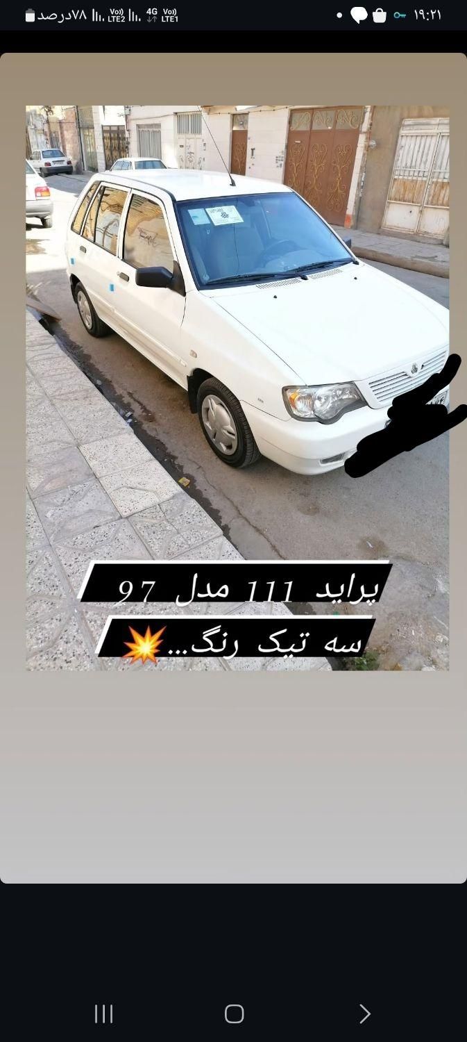 خودرو پراید، 132 آگهی ann_19838215