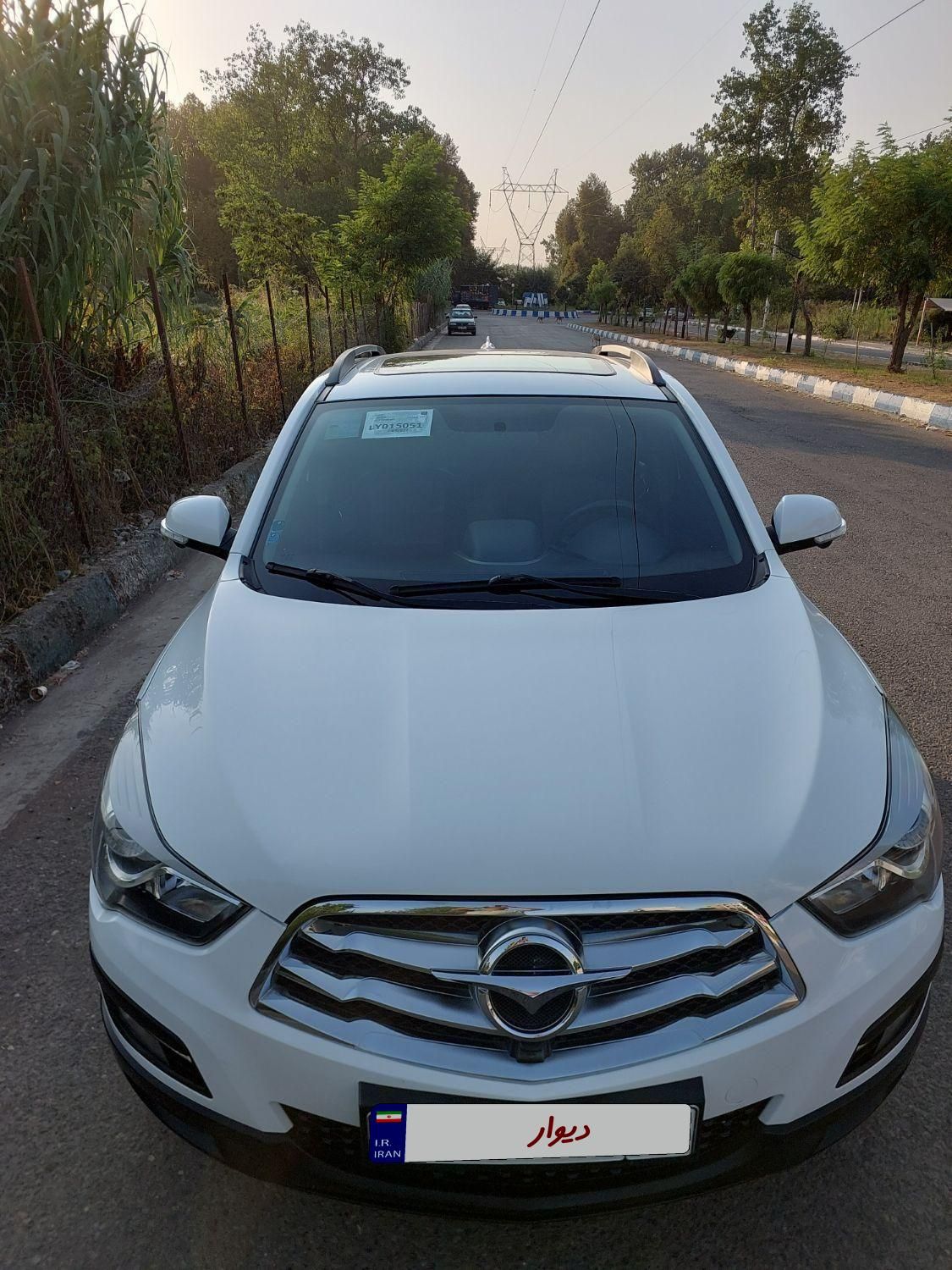 هایما S5 اتوماتیک CVT - 1399