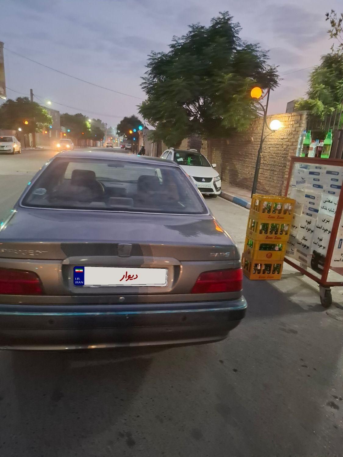 پژو پارس سال - 1399