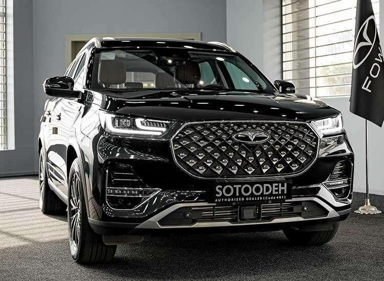 ام وی ام X33 کراس اتوماتیک - 1404