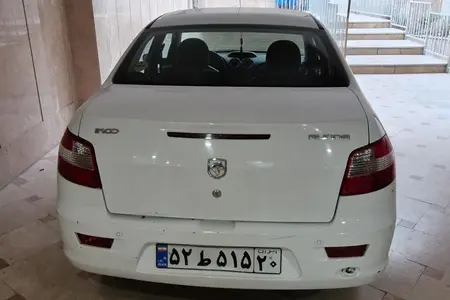 رانا LX TU5 - 1398