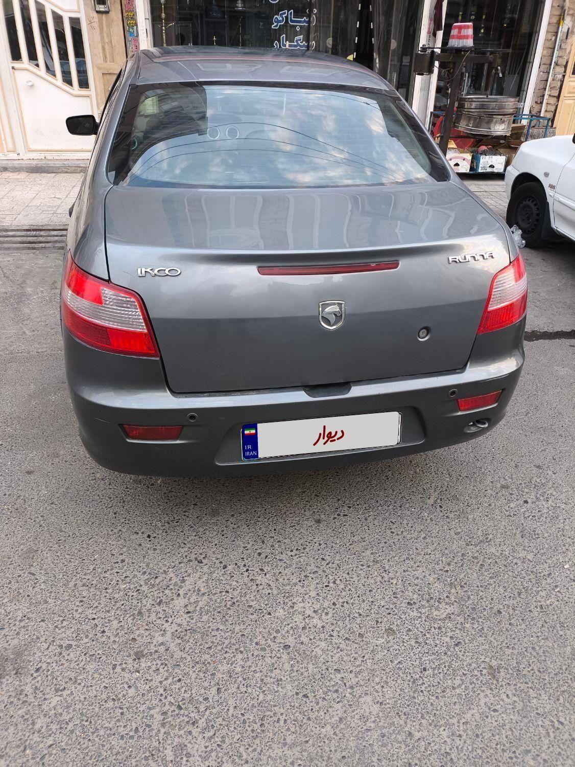 رانا EL TU5 - 1391