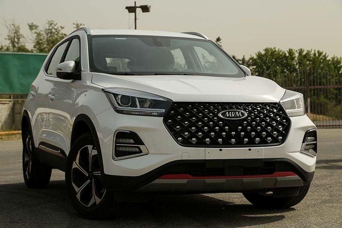 ام وی ام X55 پرو IE - 1404