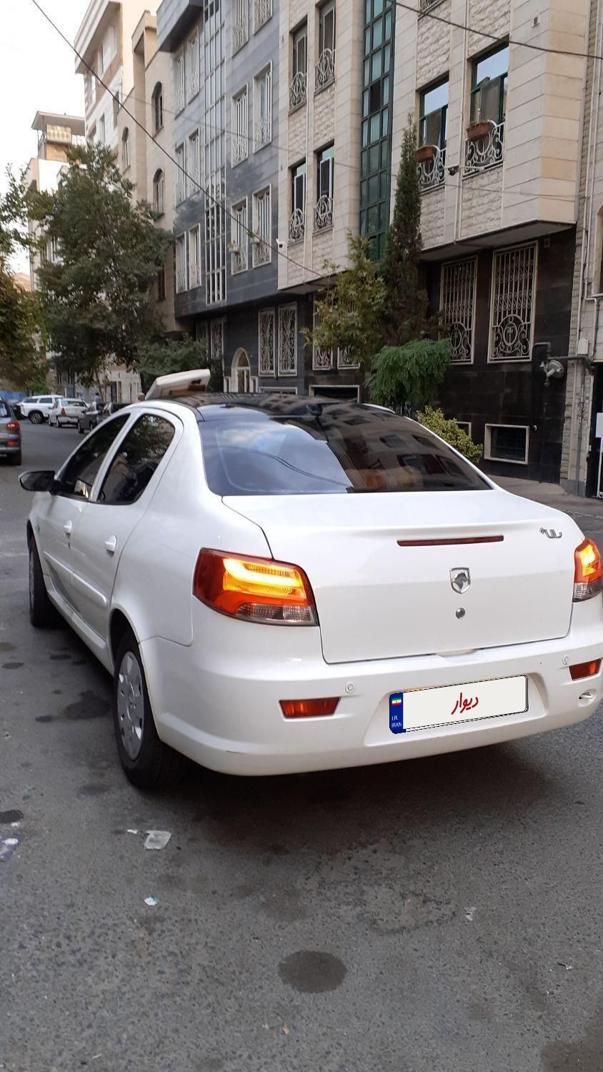 رانا پلاس پانوراما - 1402