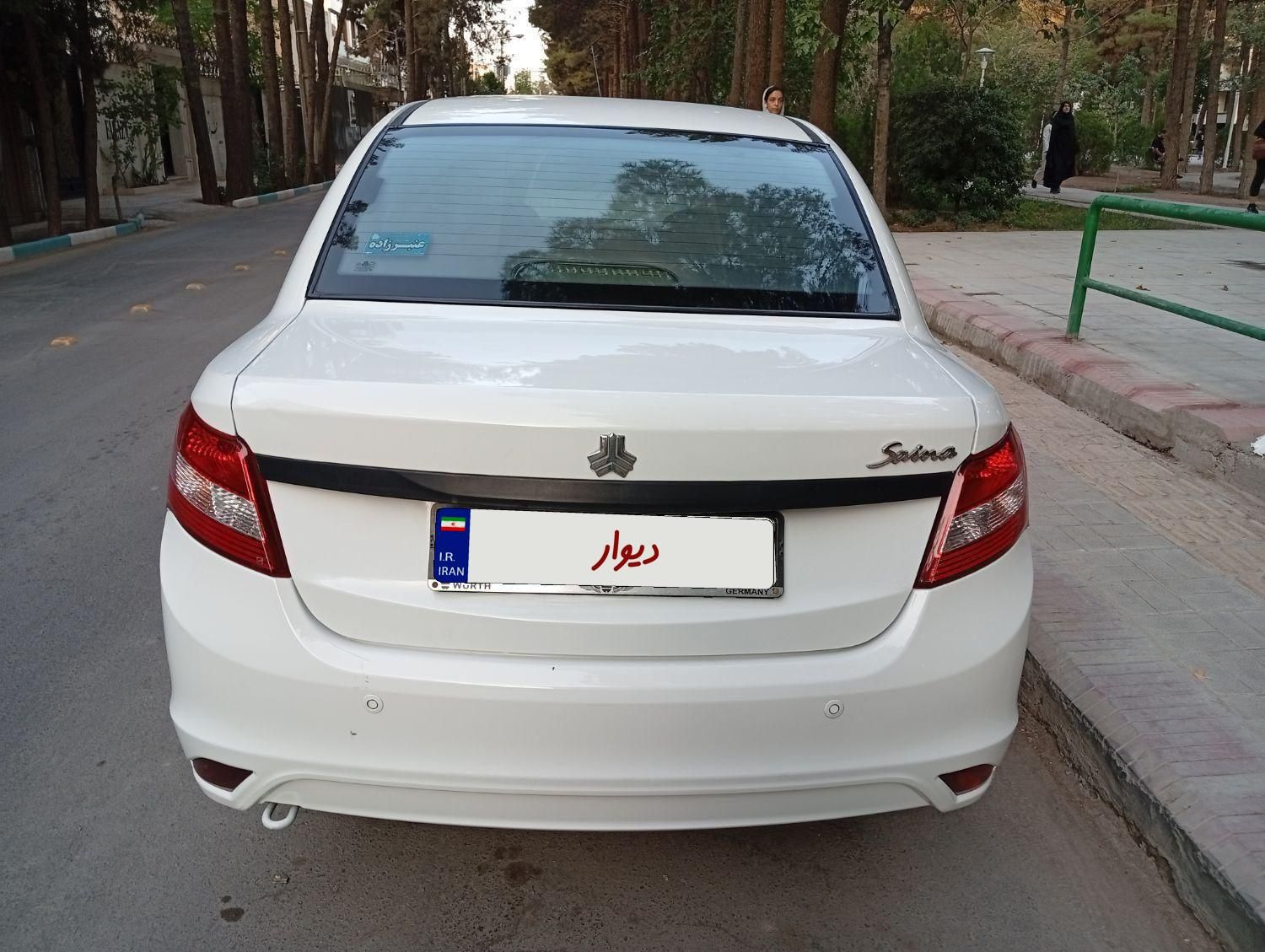 ساینا EX معمولی - 1399