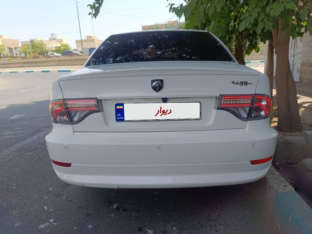سمند سورن پلاس تاکسی دوگانه سوز - 1403