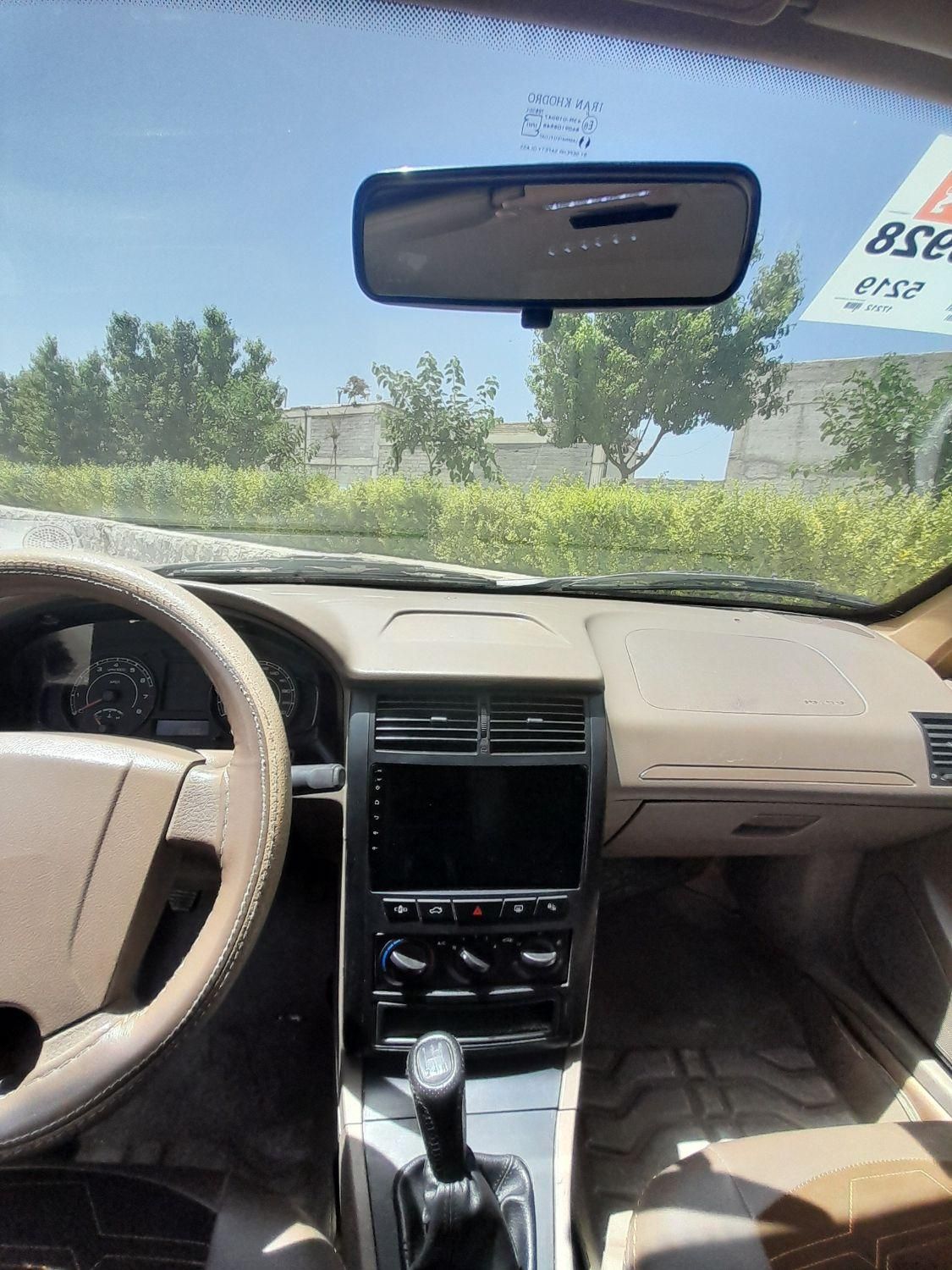 پژو 405 SLX بنزینی TU5 - 1397