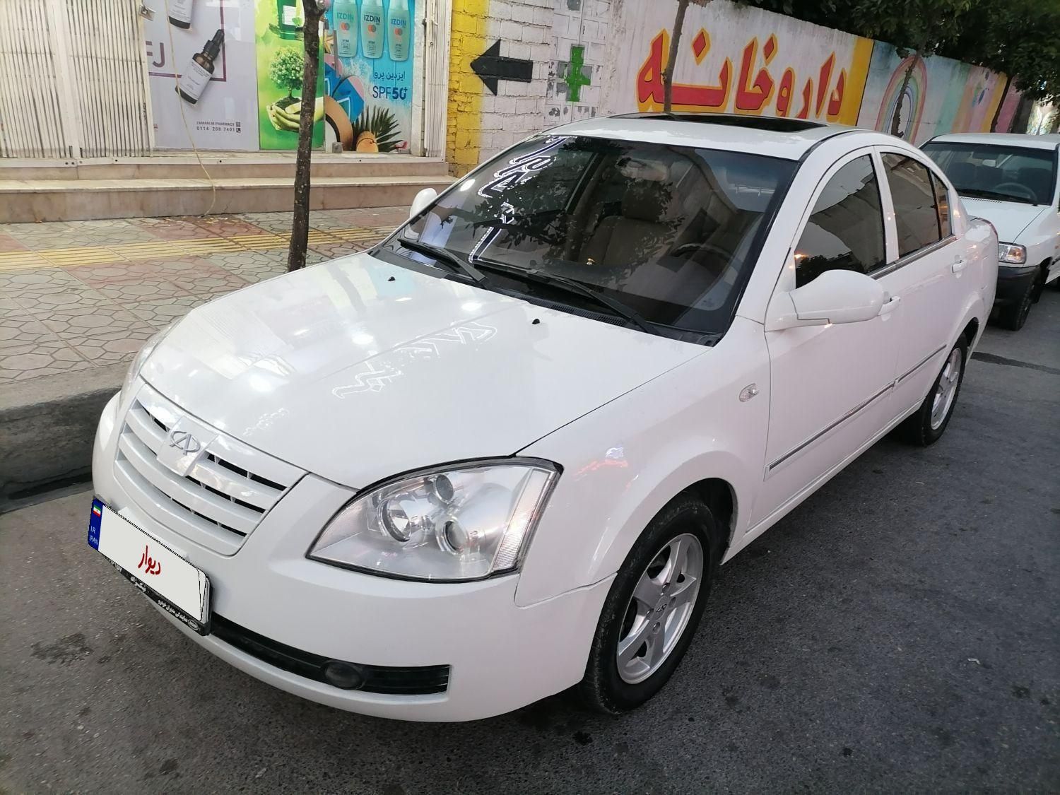 ام وی ام 530 دنده ای - 1391