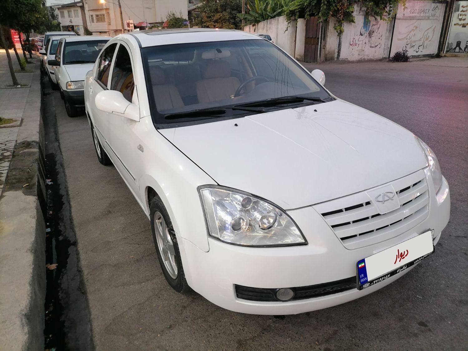 ام وی ام 530 دنده ای - 1391