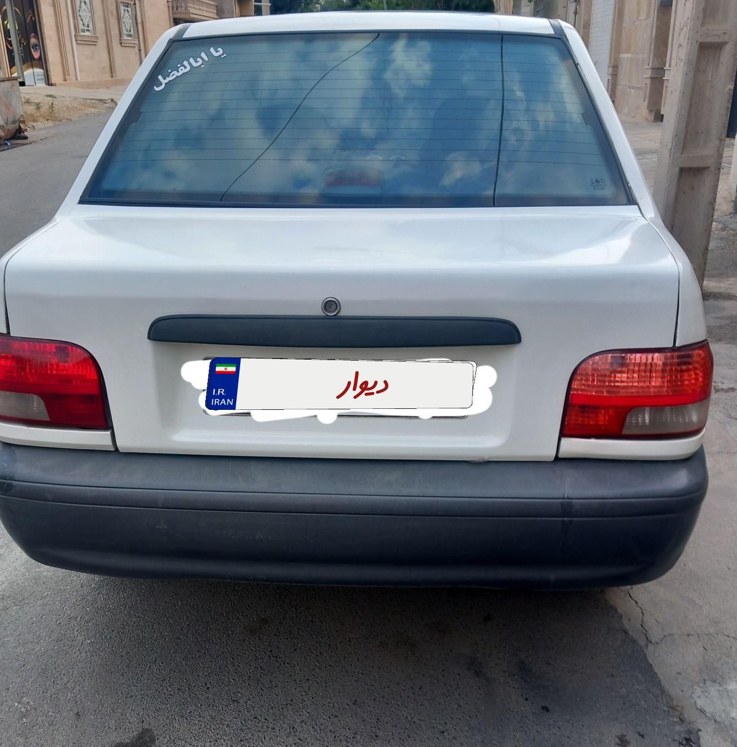 پراید صبا بنزینی - 1390