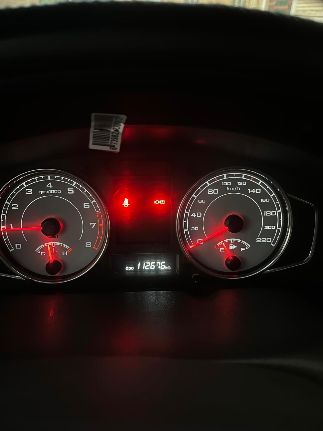 پژو پارس سال - 1399