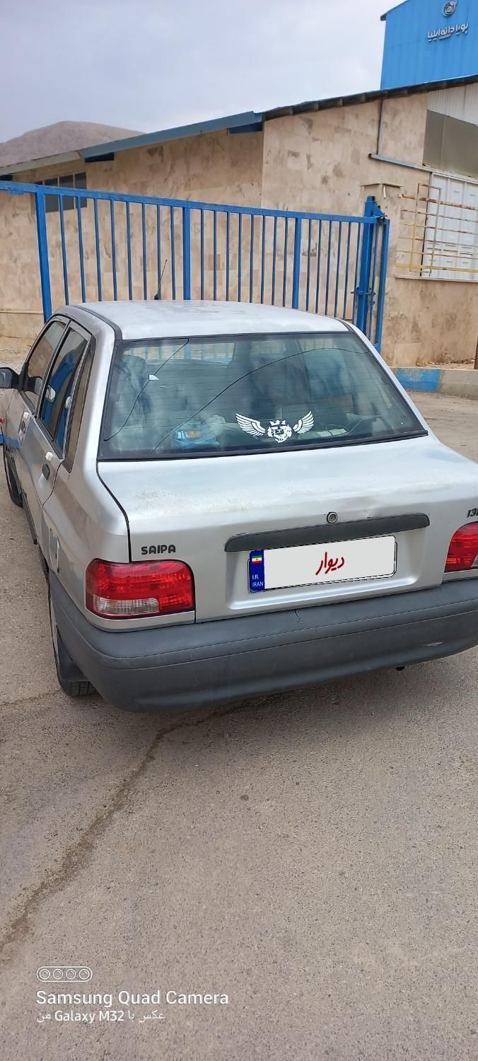 خودرو پراید، صبا آگهی ann_19839300