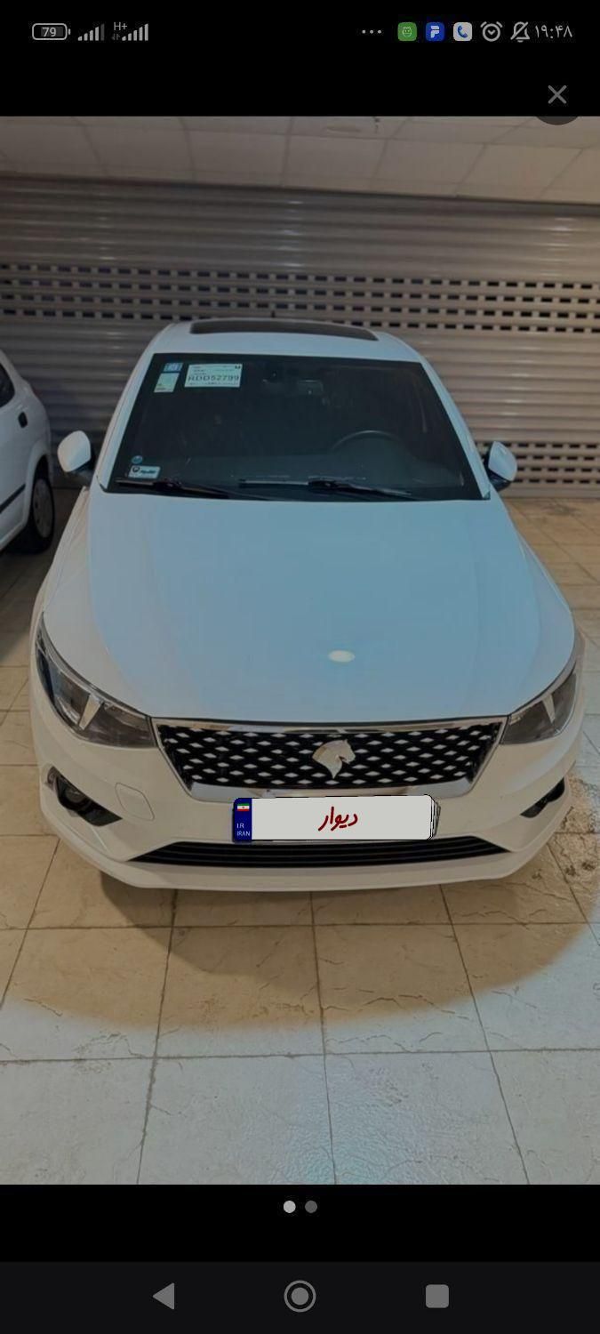تارا اتوماتیک V4 LX - 1404