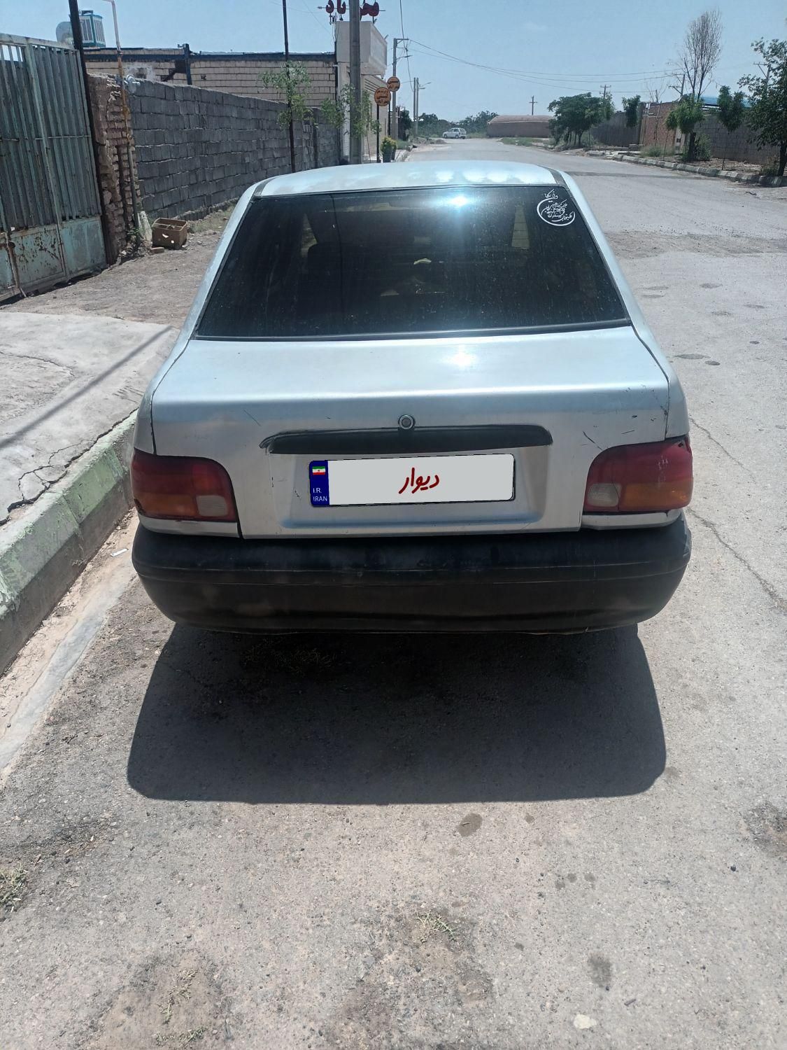 خودرو پراید، صبا آگهی ann_19839419
